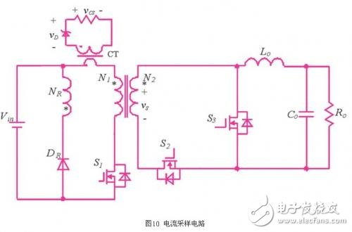 同步整流技術(shù)在正激變換器中的應(yīng)用研究