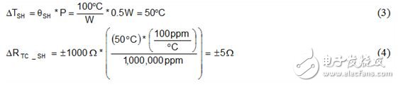 公式 3 可計算功率耗散所引起的電阻器溫度增加量 ΔTSH。