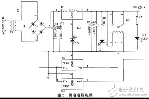 無線充電器電路設(shè)計詳解