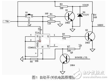 電路圖天天讀（6）：新型自動(dòng)開／關(guān)機(jī)電源電路圖設(shè)計(jì)