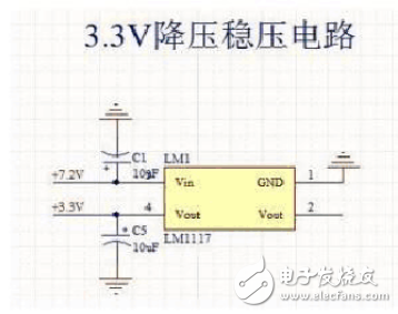 電路圖天天讀（8）：解讀名校智能汽車電源電子電路設(shè)計圖