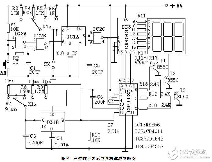 三位數(shù)字顯示電容測(cè)試表電路模塊設(shè)計(jì)