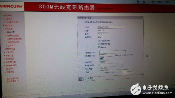 覆蓋范圍1000米！DIY大功率高增益無線路由器