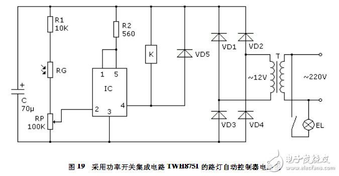 簡單的路燈自控電路圖大全（光控觸發(fā)器/NE555/光電控制電路詳解）