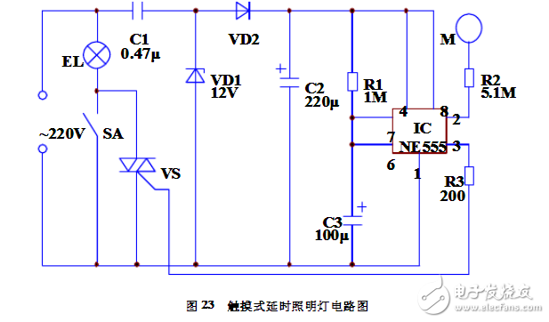 幾種照明電路模塊組合設(shè)計(jì)