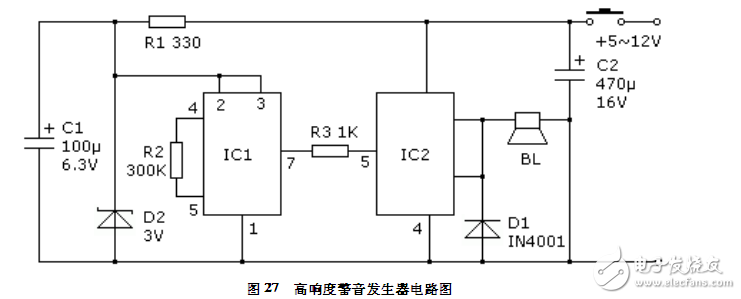 高響度警音發(fā)生器電路設(shè)計(jì)