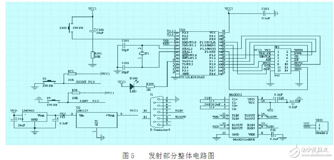 基于NRF905的無(wú)線窗簾控制器模塊電路設(shè)計(jì)