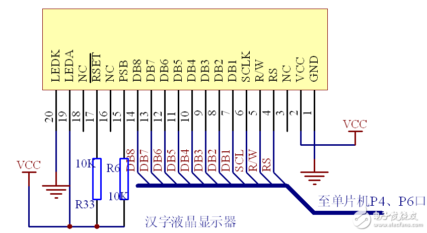 簡易快速充電電源模塊電路設(shè)計