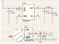 基于MSP430單片機(jī)的發(fā)控時(shí)序檢測(cè)系統(tǒng)電路設(shè)計(jì)