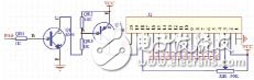 基于MSP430單片機(jī)的發(fā)控時(shí)序檢測(cè)系統(tǒng)電路設(shè)計(jì)