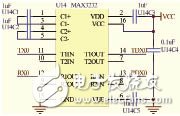 基于MSP430單片機(jī)的發(fā)控時(shí)序檢測(cè)系統(tǒng)電路設(shè)計(jì)