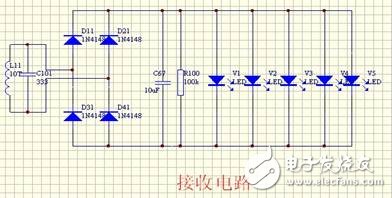 電路天天讀（28）：無線LED照明供電系統(tǒng)電路模塊設計