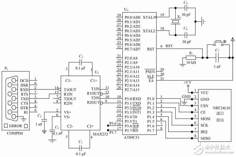 基于NFC的無線通信系統(tǒng)電路設計