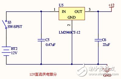 循線機(jī)器人小車系統(tǒng)電路模塊設(shè)計(jì)