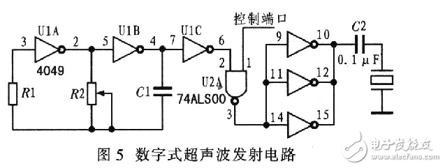 基于無線通信的嵌入式機器人控制系統(tǒng)電路設(shè)計 