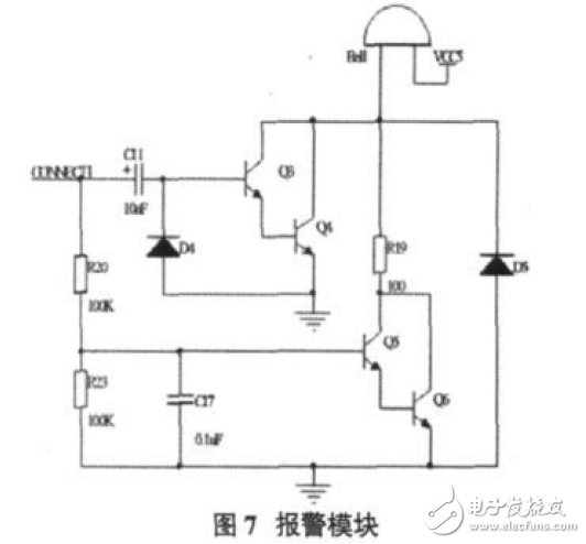 品讀智能藍牙電腦防盜系統(tǒng)電路 —電路圖天天讀（59）