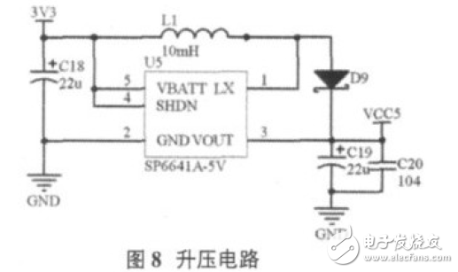 品讀智能藍牙電腦防盜系統(tǒng)電路 —電路圖天天讀（59）