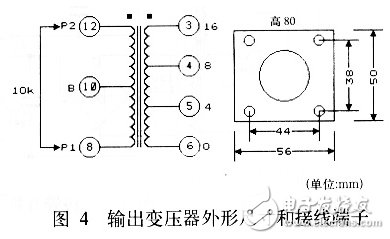 藍(lán)牙耳機(jī)及其放大電路實(shí)用設(shè)計(jì)匯總