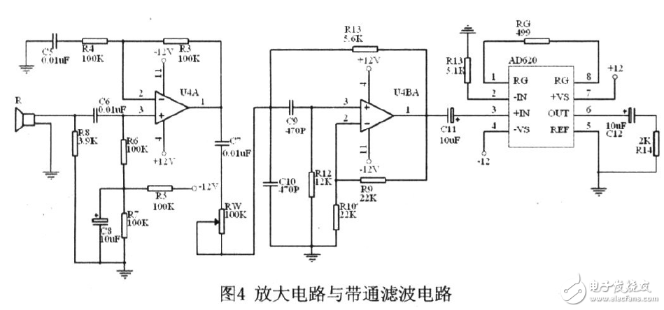 AT89S52單片機(jī)超聲波測(cè)距系統(tǒng)電路設(shè)計(jì)