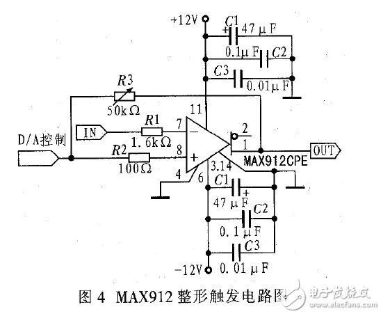 采用TLC5510數(shù)據(jù)采集系統(tǒng)電路設(shè)計