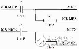 AVR單片機(jī)語(yǔ)音識(shí)別電路模塊設(shè)計(jì)