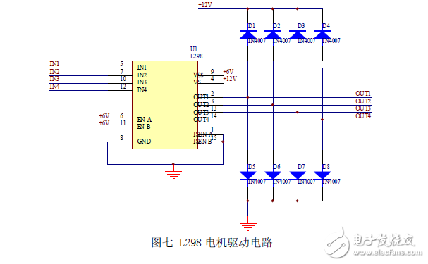 語音識(shí)別控制風(fēng)扇系統(tǒng)電路設(shè)計(jì)