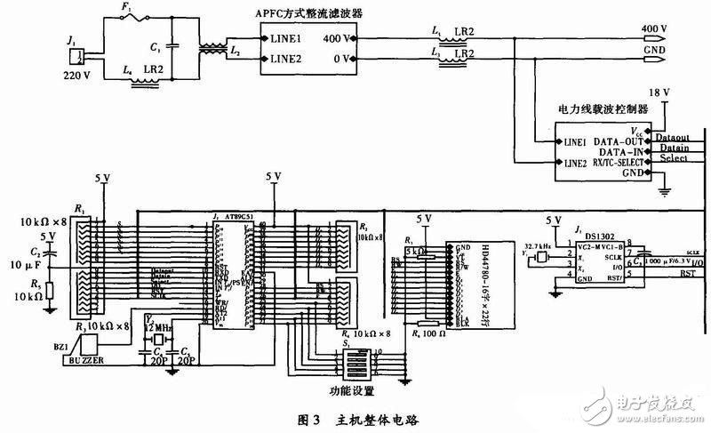 樓道中的智能化照明系統(tǒng)電路設計