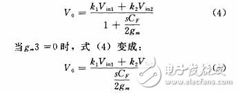 用可編程模擬器件實(shí)現(xiàn)直流伺服電機(jī)的速度控制