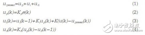 基于DSP的無(wú)刷直流電機(jī)伺服系統(tǒng)設(shè)計(jì)