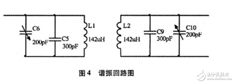 MSP430無(wú)線充電器電路原理解析