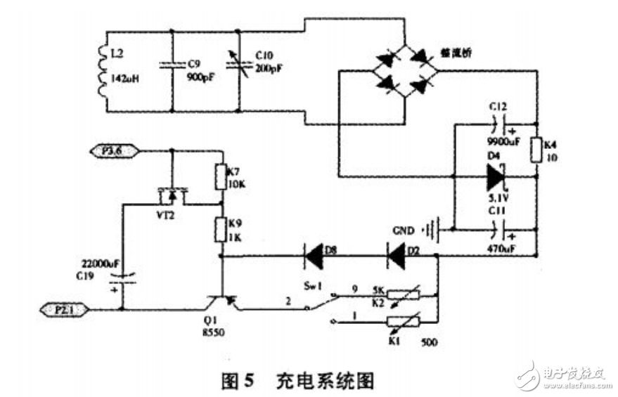 MSP430無(wú)線充電器電路原理解析