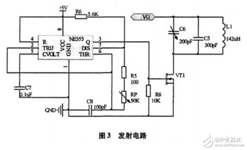 MSP430無(wú)線充電器電路原理解析