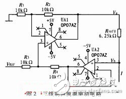 電源電子電路設(shè)計圖TOP11經(jīng)典分析