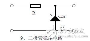 工程師必須掌握模擬電路TOP10 —電路圖天天讀（123）