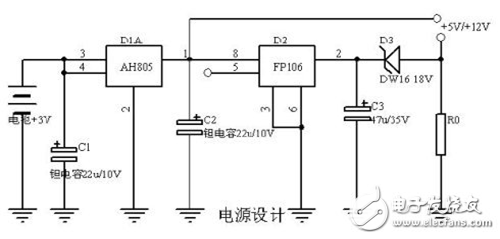 汽車電子電路設(shè)計(jì)圖集錦 —電路圖天天讀（144）