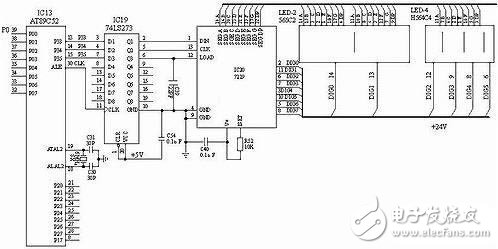 多位LED顯示硬件電路設(shè)計詳解