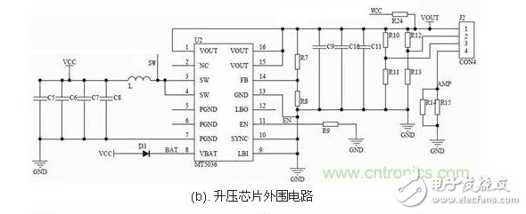 單電感移動電源的設(shè)計