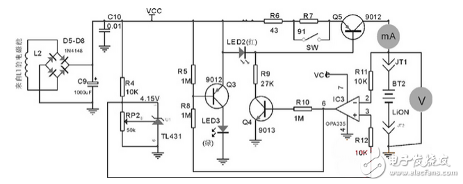 無線充電器電路設(shè)計(jì)與BOM全攻略