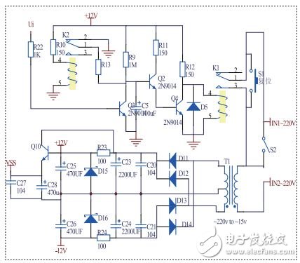 智能無線充電系統(tǒng)電路設(shè)計詳解 —電路圖天天讀（180）