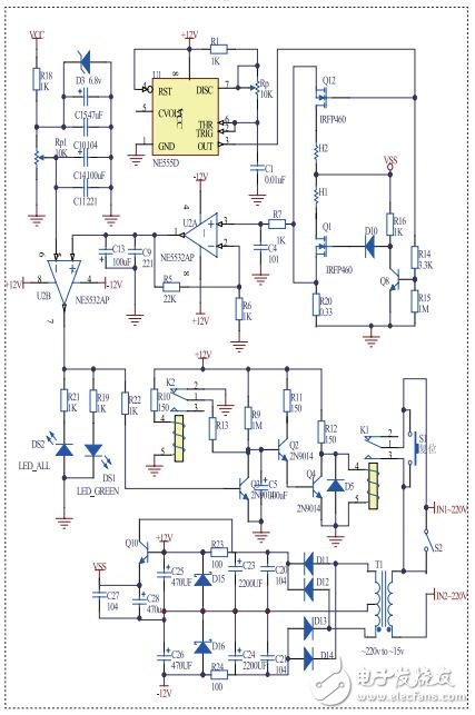 智能無線充電系統(tǒng)電路設(shè)計詳解 —電路圖天天讀（180）