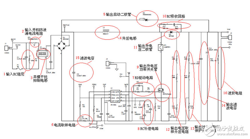 靜態(tài)電流與控制電路設(shè)計(jì)圖詳解 —電路圖天天讀（197）