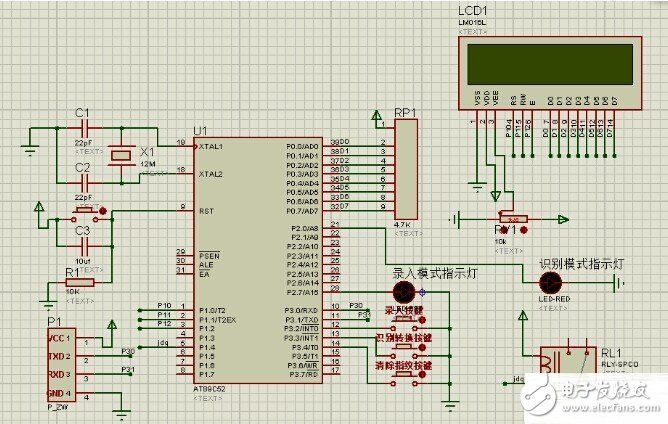 指紋識別系統(tǒng)電路設(shè)計圖集錦 —電路圖天天讀（200）