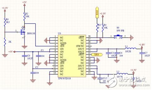 圖2  DSP電源設(shè)計