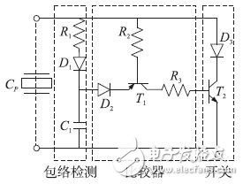 自感知型電感同步開(kāi)關(guān)能量采集電路