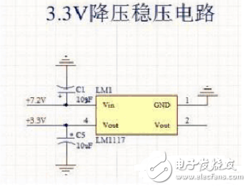 汽車電子電路設(shè)計(jì)圖集錦 —電路圖天天讀（213）