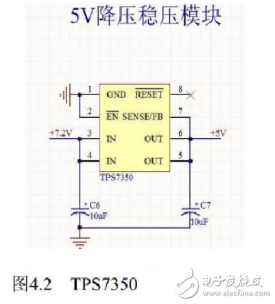 汽車電子電路設(shè)計圖集錦 —電路圖天天讀（213）