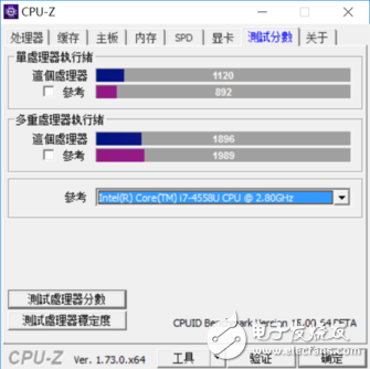 小米筆記本評(píng)測(cè)視頻匯總：Air足以應(yīng)付絕大多數(shù)主流網(wǎng)游