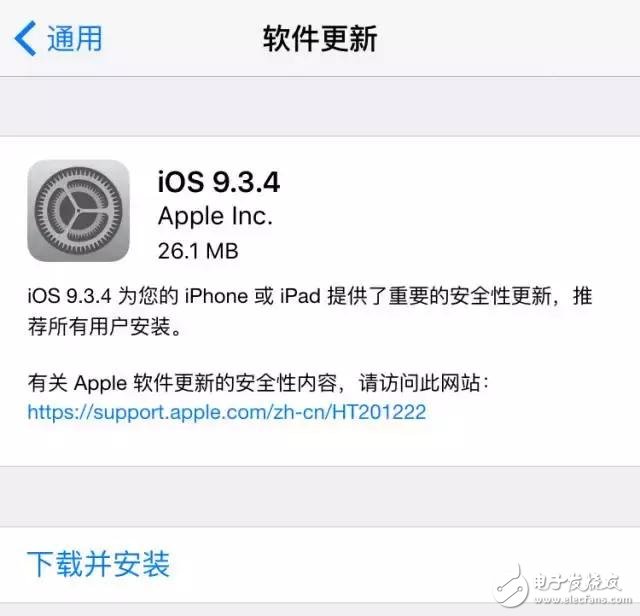 幾招搞定iPhone手機WiFi信號不穩(wěn)定