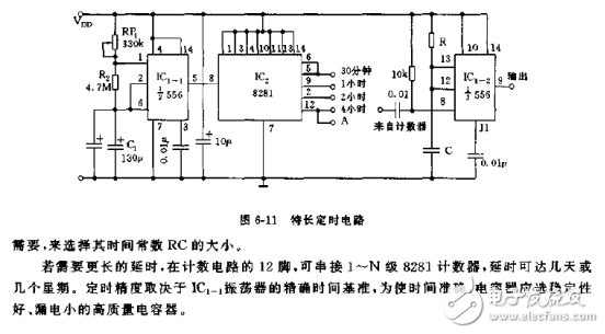 0.1秒-6小時(shí)定時(shí)電路