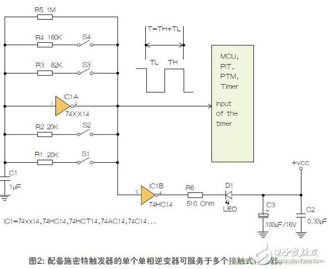 如何用單個施密特觸發(fā)器測量兩個電阻式傳感器或多個開關？